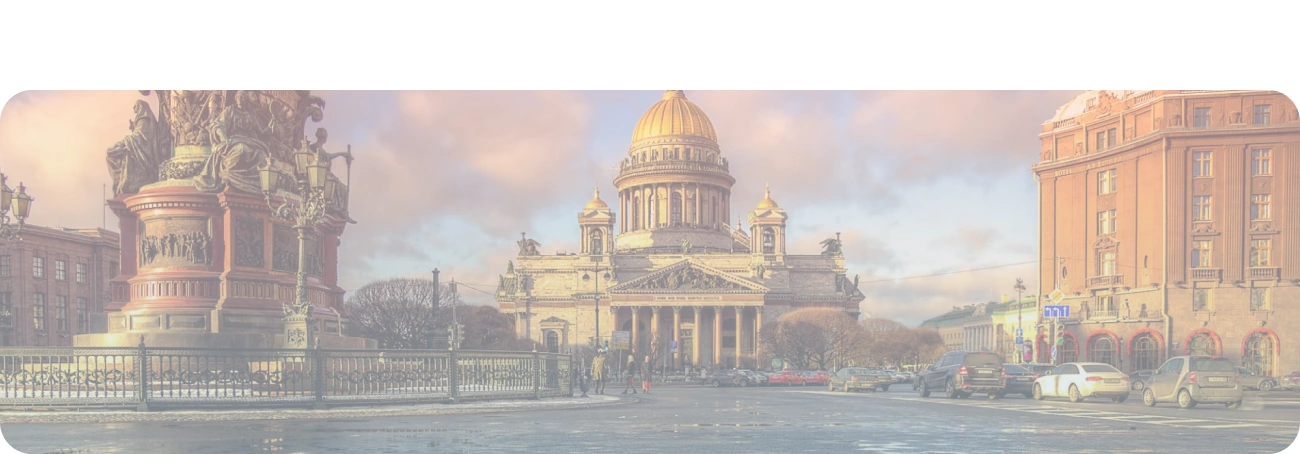 Wi-Fi от Дом.ру в посёлок Сети